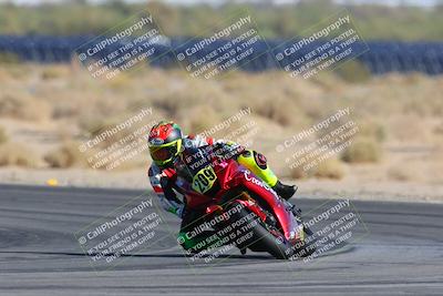 media/Mar-23-2025-CVMA (Sun) [[674f32b282]]/Race 16-Amateur Formula MW/